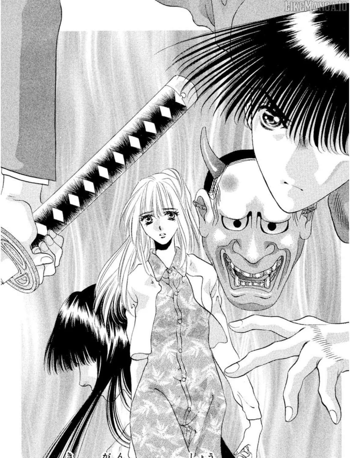Onikirimaru Chapter 96 page 2 - 