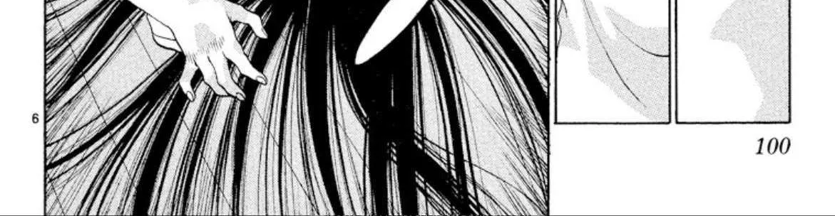 Onikirimaru Chapter 96 page 13 - 