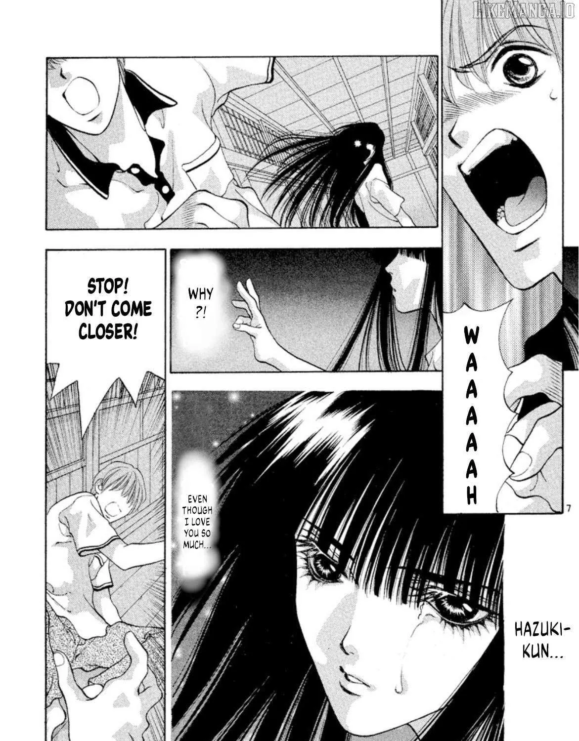 Onikirimaru Chapter 96 page 14 - 