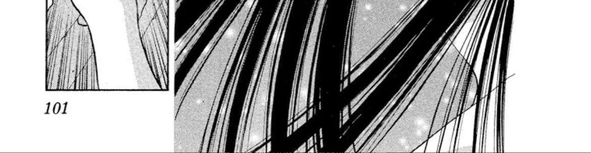 Onikirimaru Chapter 96 page 15 - 