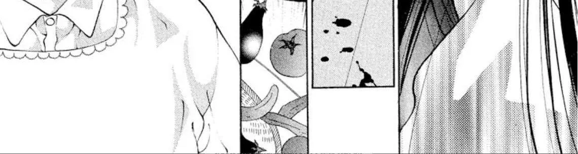 Onikirimaru Chapter 96 page 17 - 