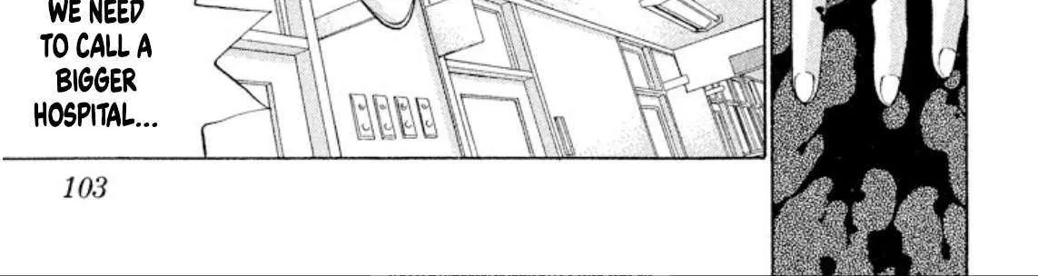 Onikirimaru Chapter 96 page 19 - 