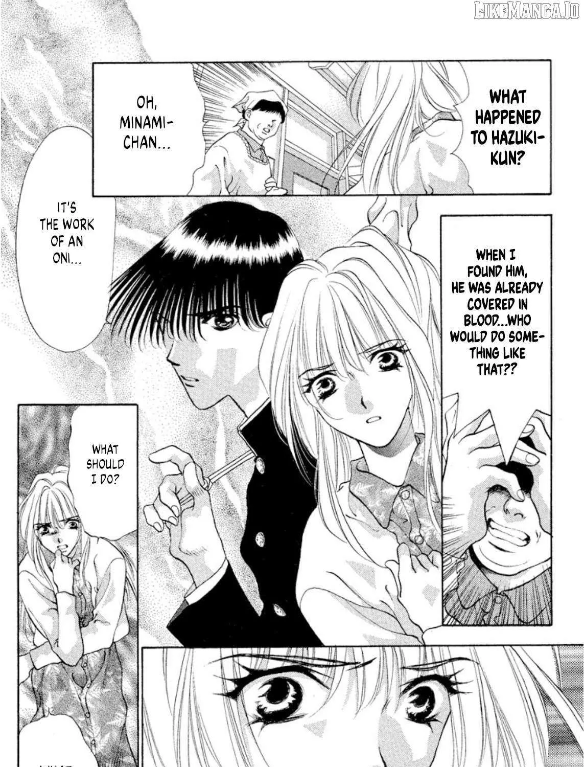 Onikirimaru Chapter 96 page 20 - 