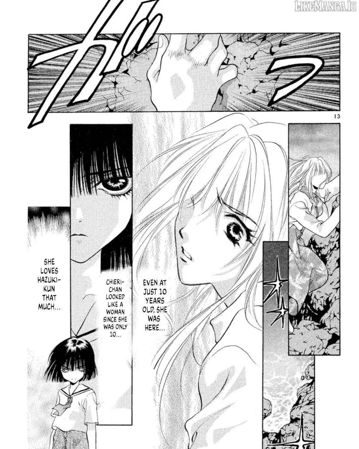 Onikirimaru Chapter 96 page 26 - 