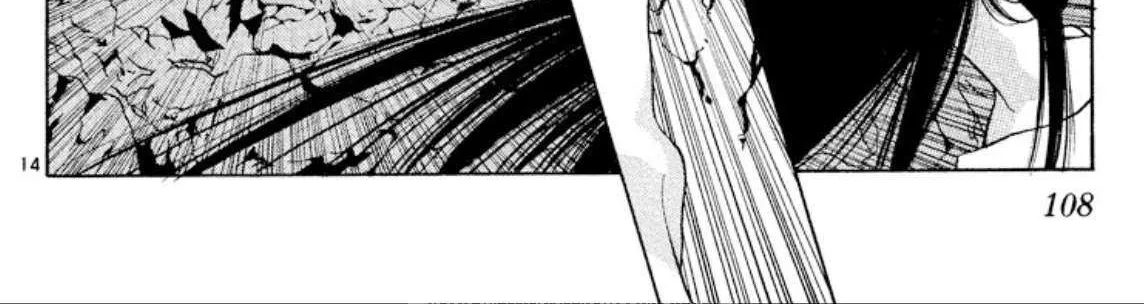 Onikirimaru Chapter 96 page 29 - 