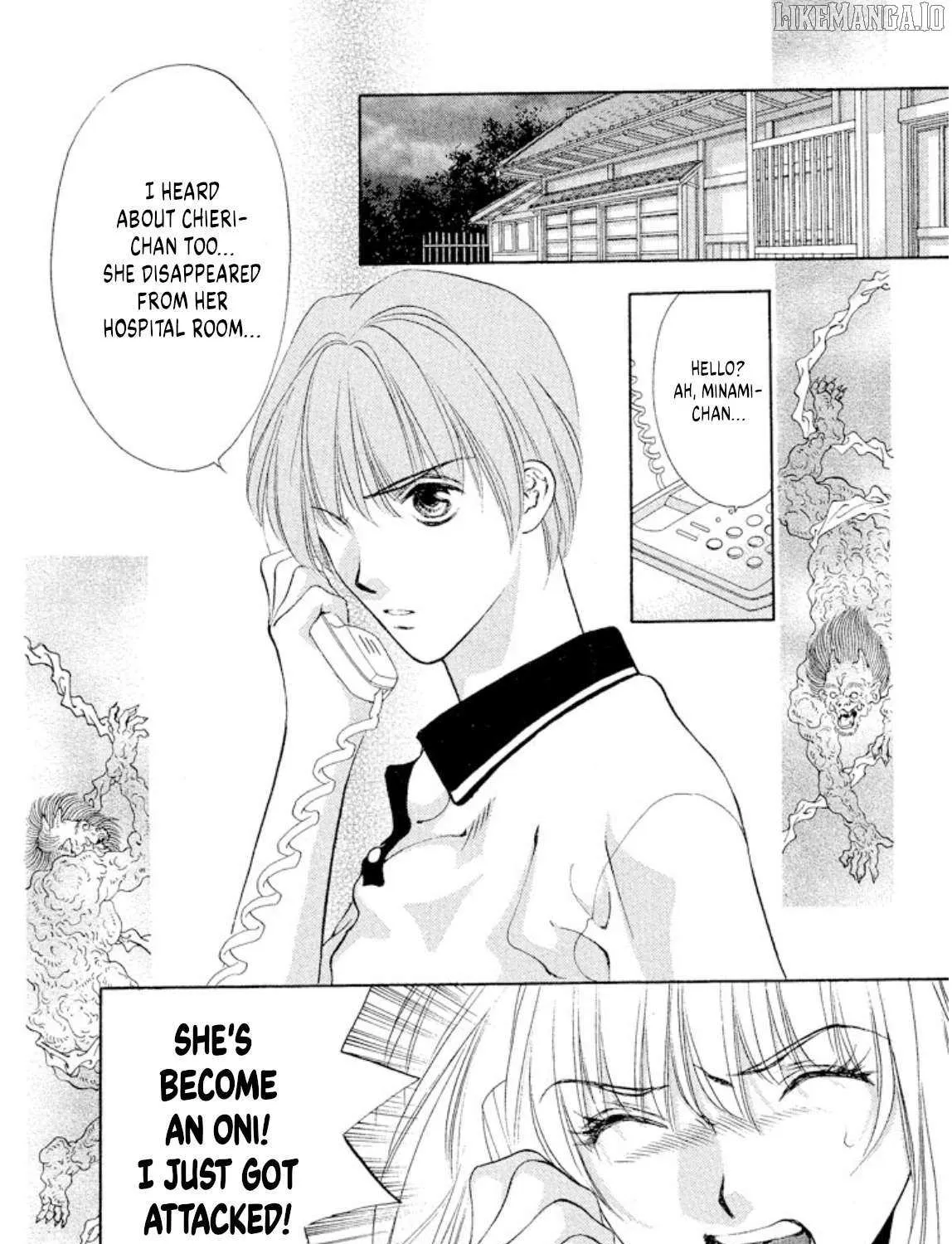 Onikirimaru Chapter 96 page 4 - 