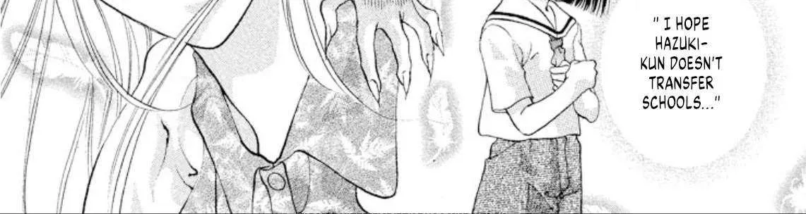 Onikirimaru Chapter 96 page 41 - 