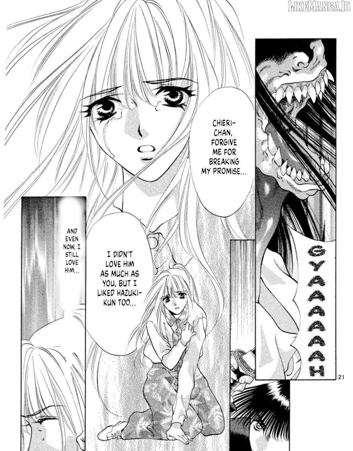 Onikirimaru Chapter 96 page 42 - 