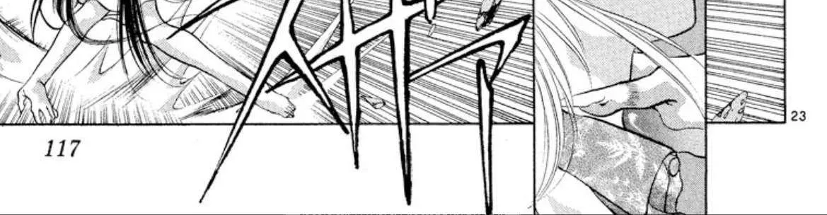 Onikirimaru Chapter 96 page 47 - 
