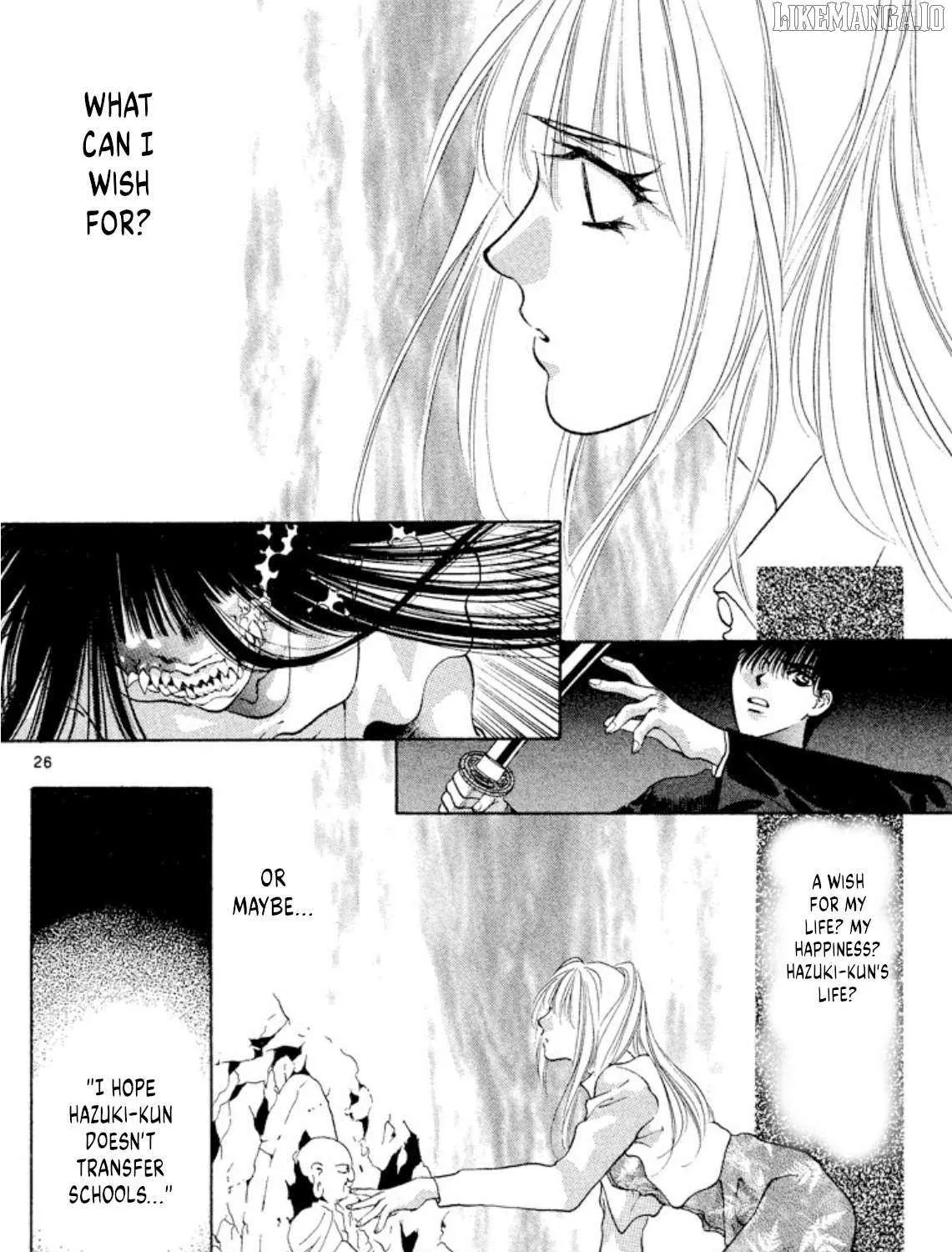 Onikirimaru Chapter 96 page 52 - 