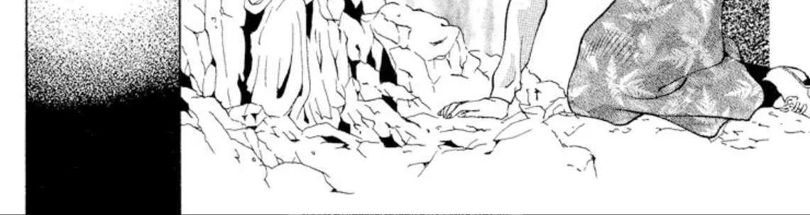 Onikirimaru Chapter 96 page 53 - 