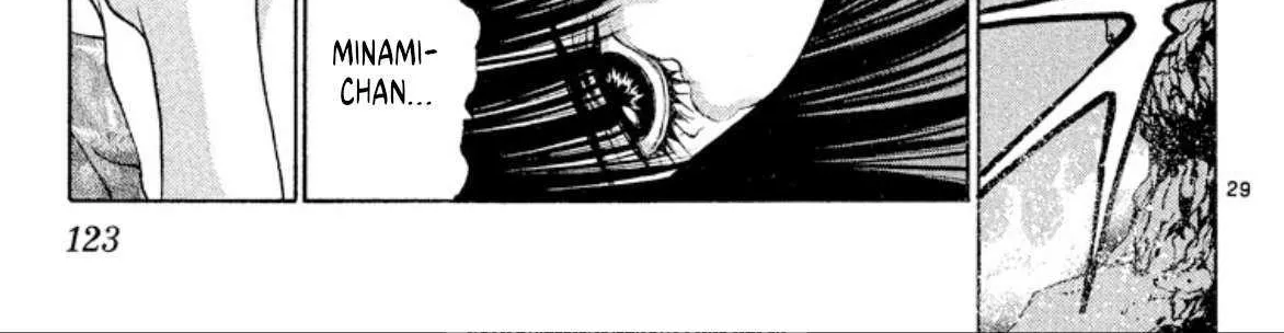 Onikirimaru Chapter 96 page 59 - 