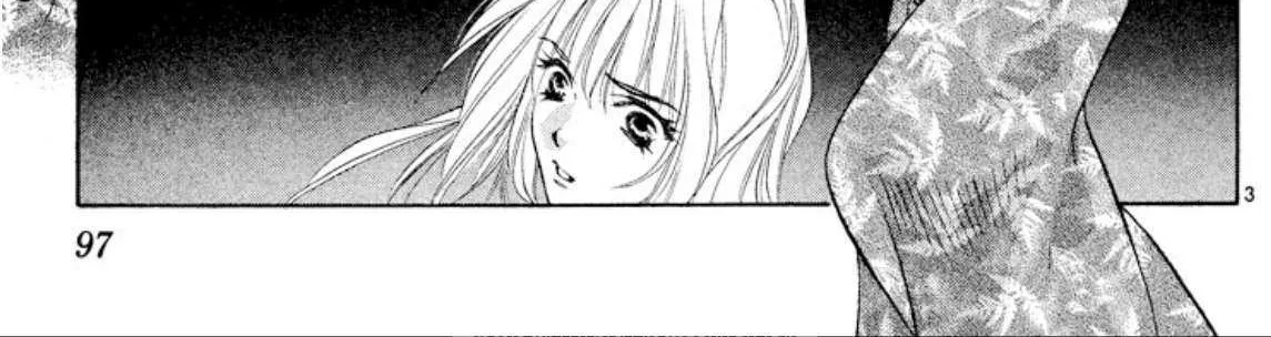 Onikirimaru Chapter 96 page 7 - 