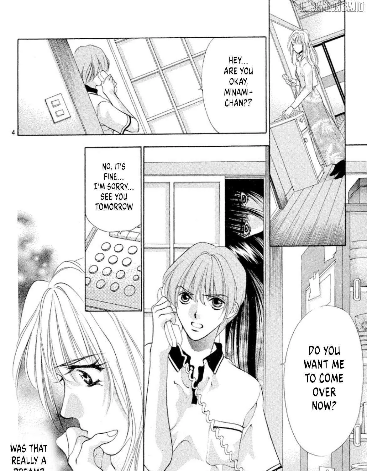 Onikirimaru Chapter 96 page 8 - 