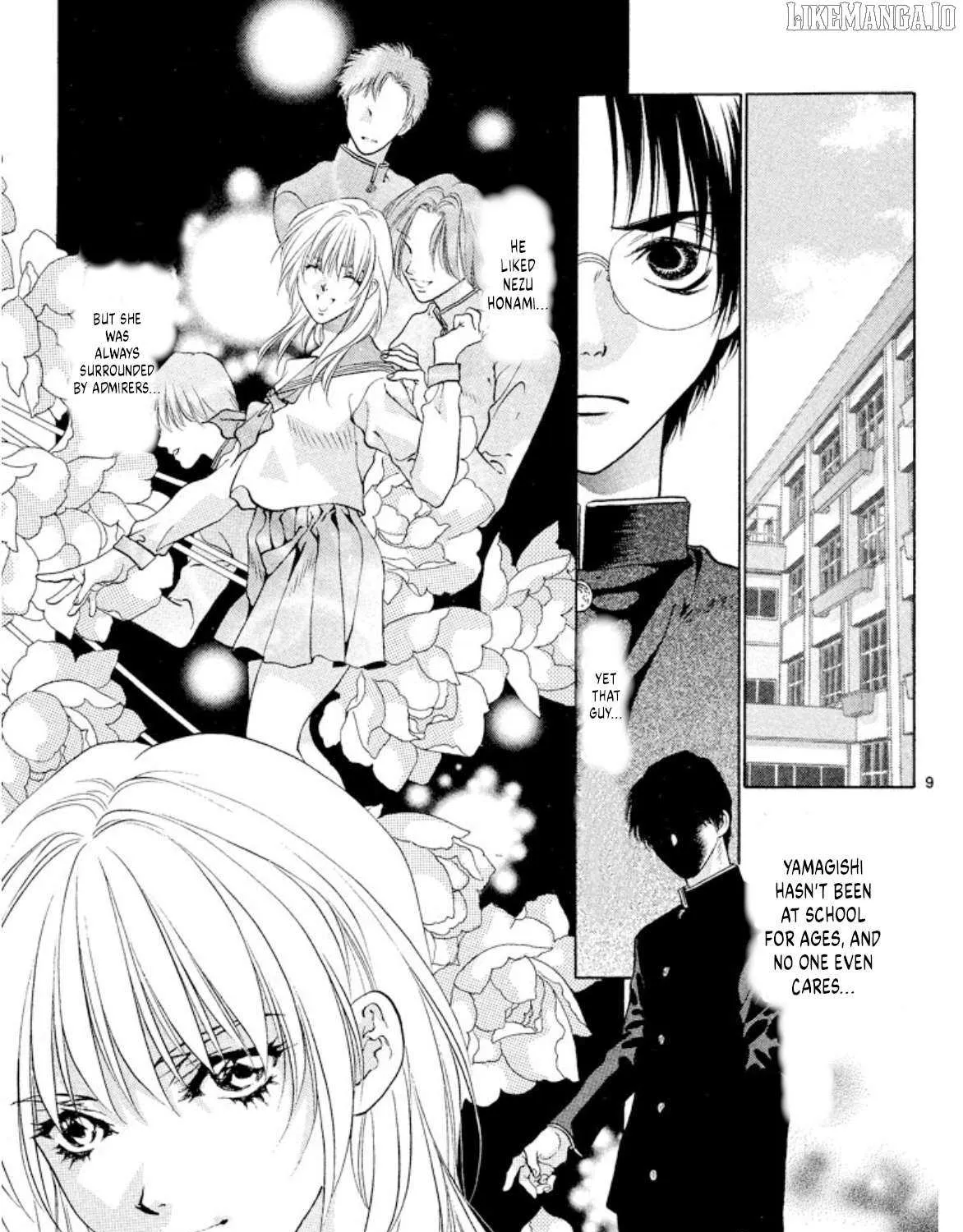 Onikirimaru Chapter 97 page 18 - 
