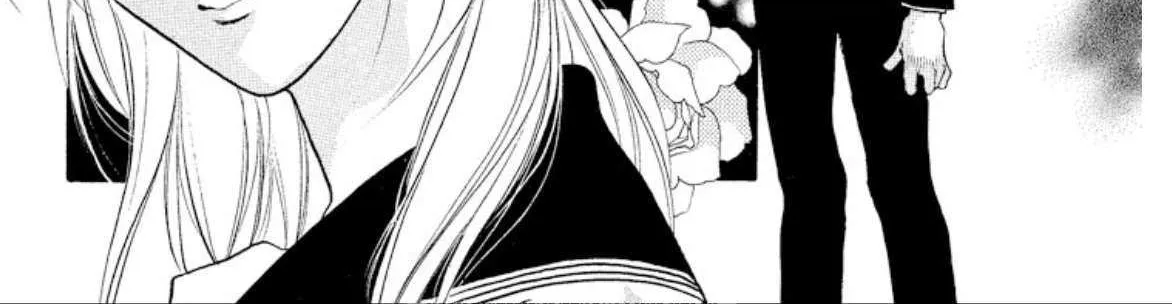 Onikirimaru Chapter 97 page 19 - 