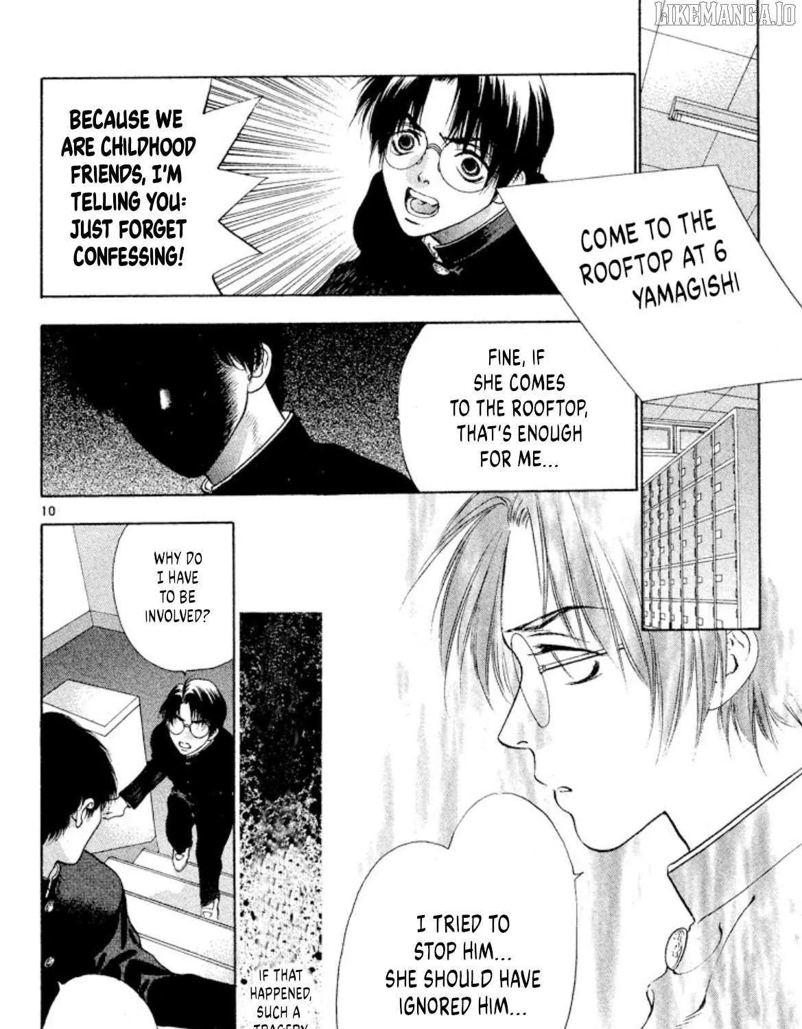 Onikirimaru Chapter 97 page 20 - 