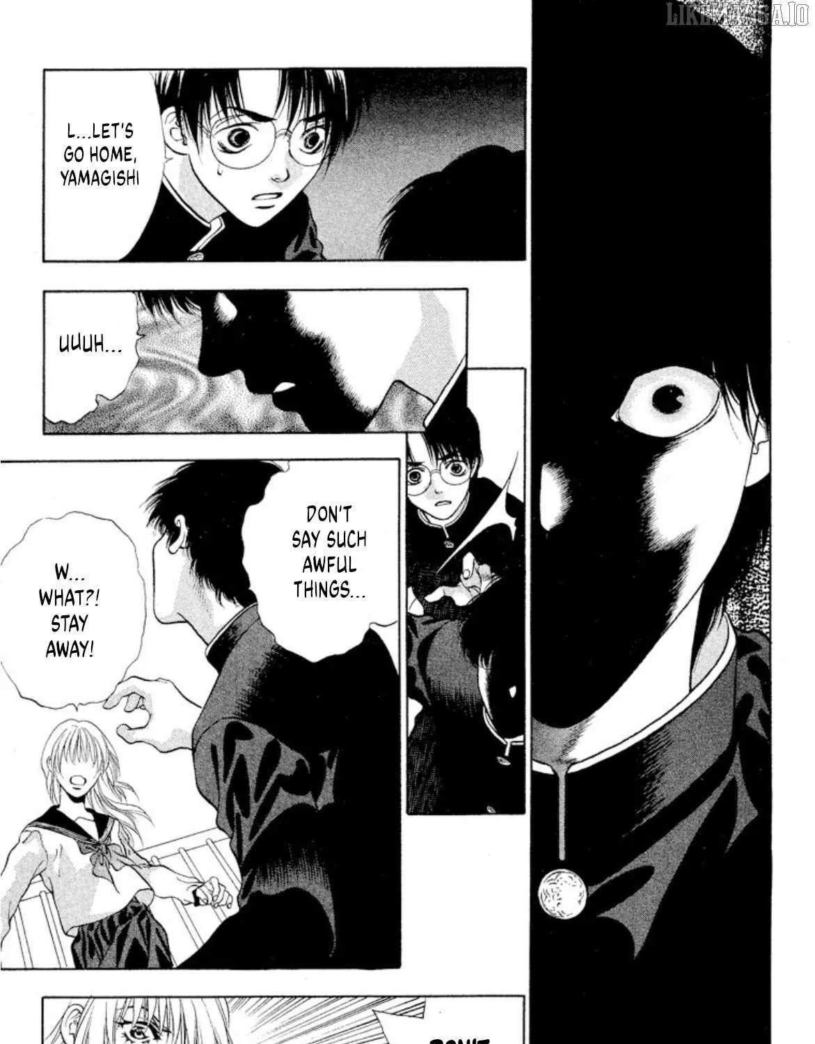 Onikirimaru Chapter 97 page 26 - 