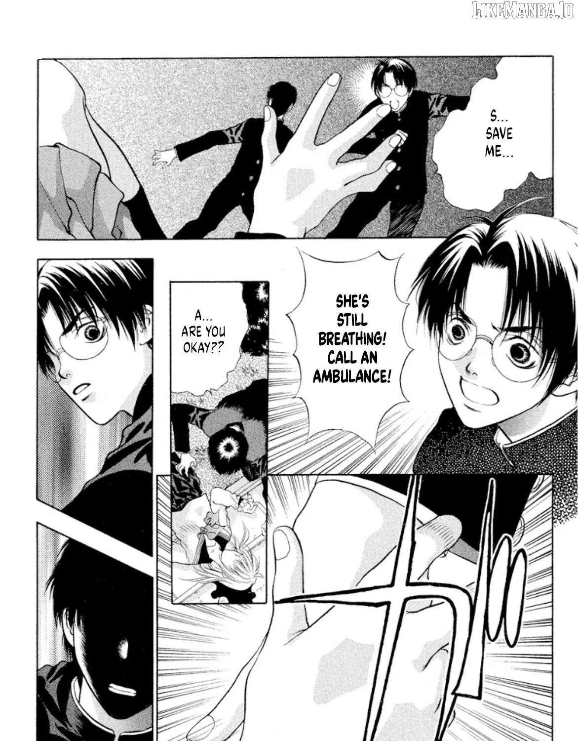 Onikirimaru Chapter 97 page 32 - 