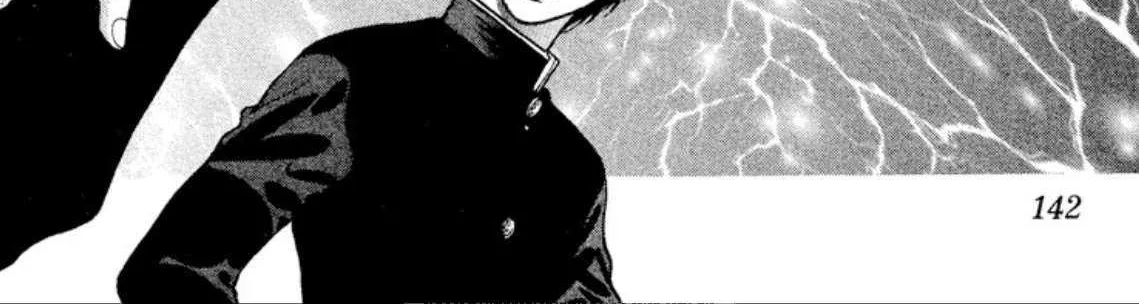 Onikirimaru Chapter 97 page 35 - 