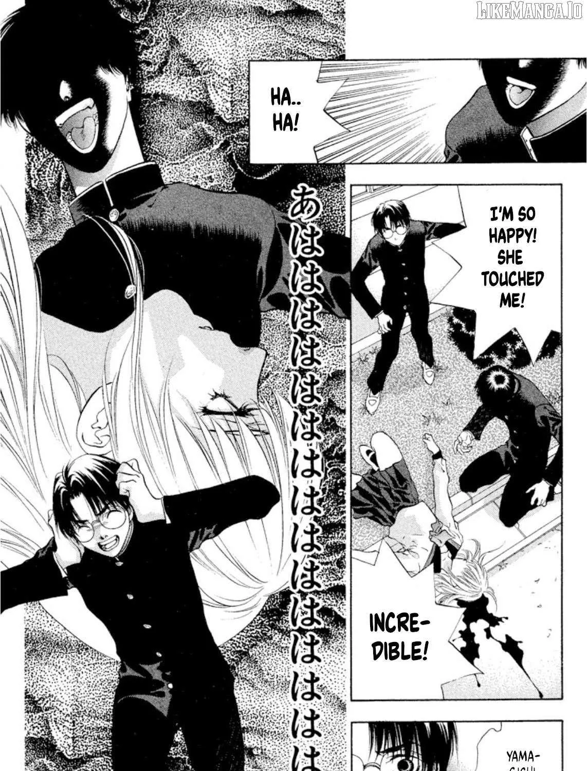 Onikirimaru Chapter 97 page 38 - 