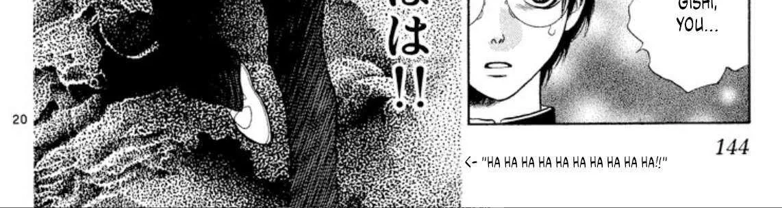 Onikirimaru Chapter 97 page 39 - 