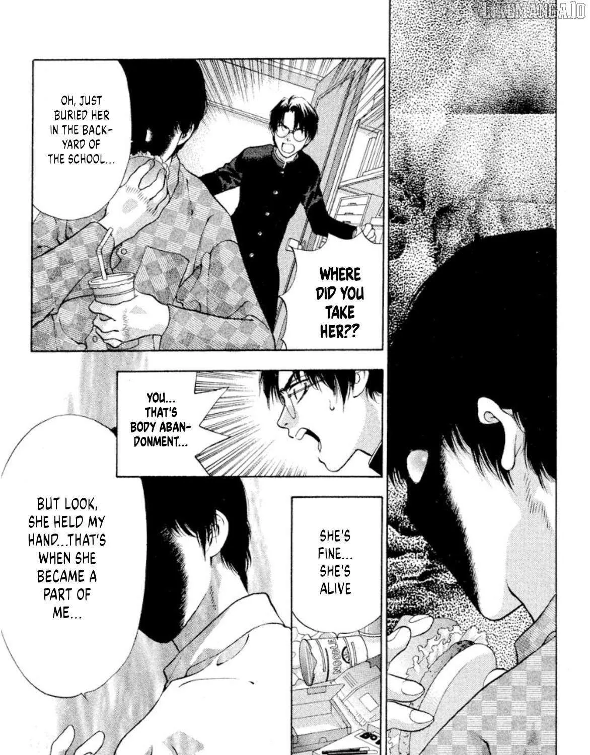 Onikirimaru Chapter 97 page 44 - 