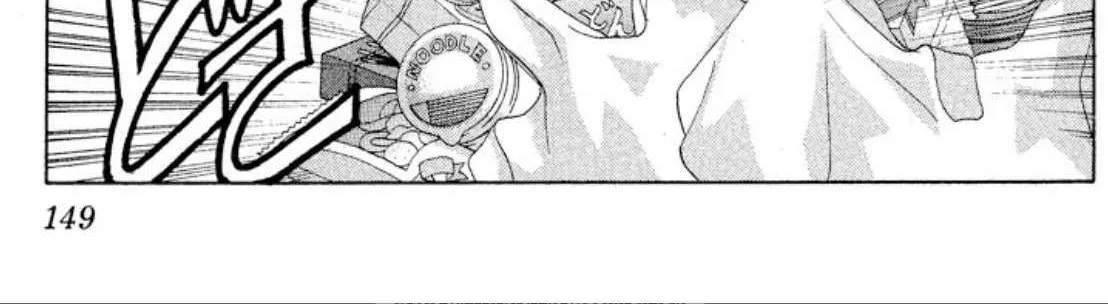 Onikirimaru Chapter 97 page 49 - 