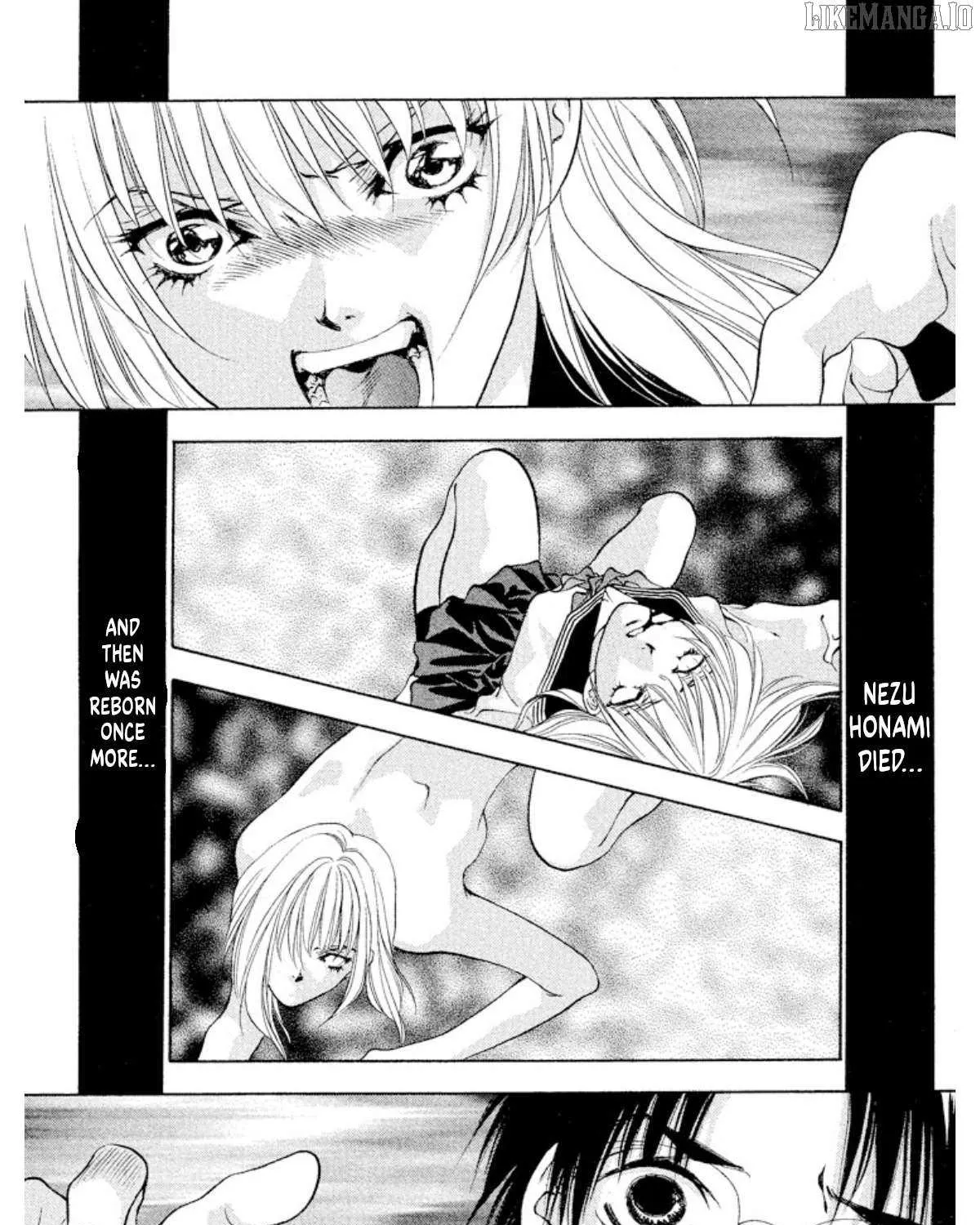 Onikirimaru Chapter 97 page 6 - 