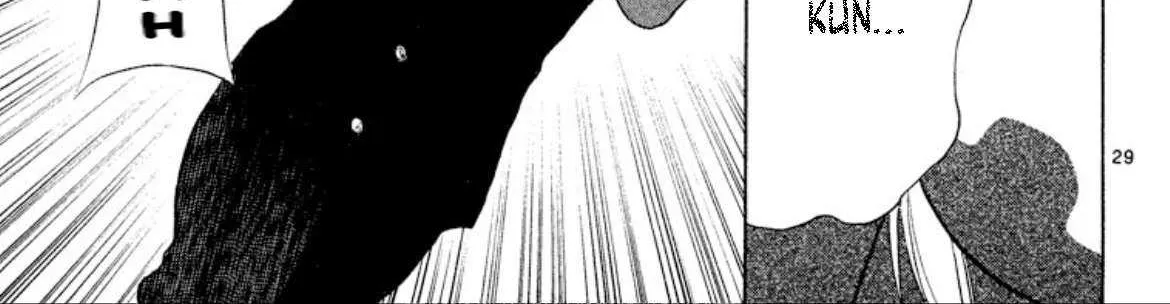 Onikirimaru Chapter 97 page 57 - 