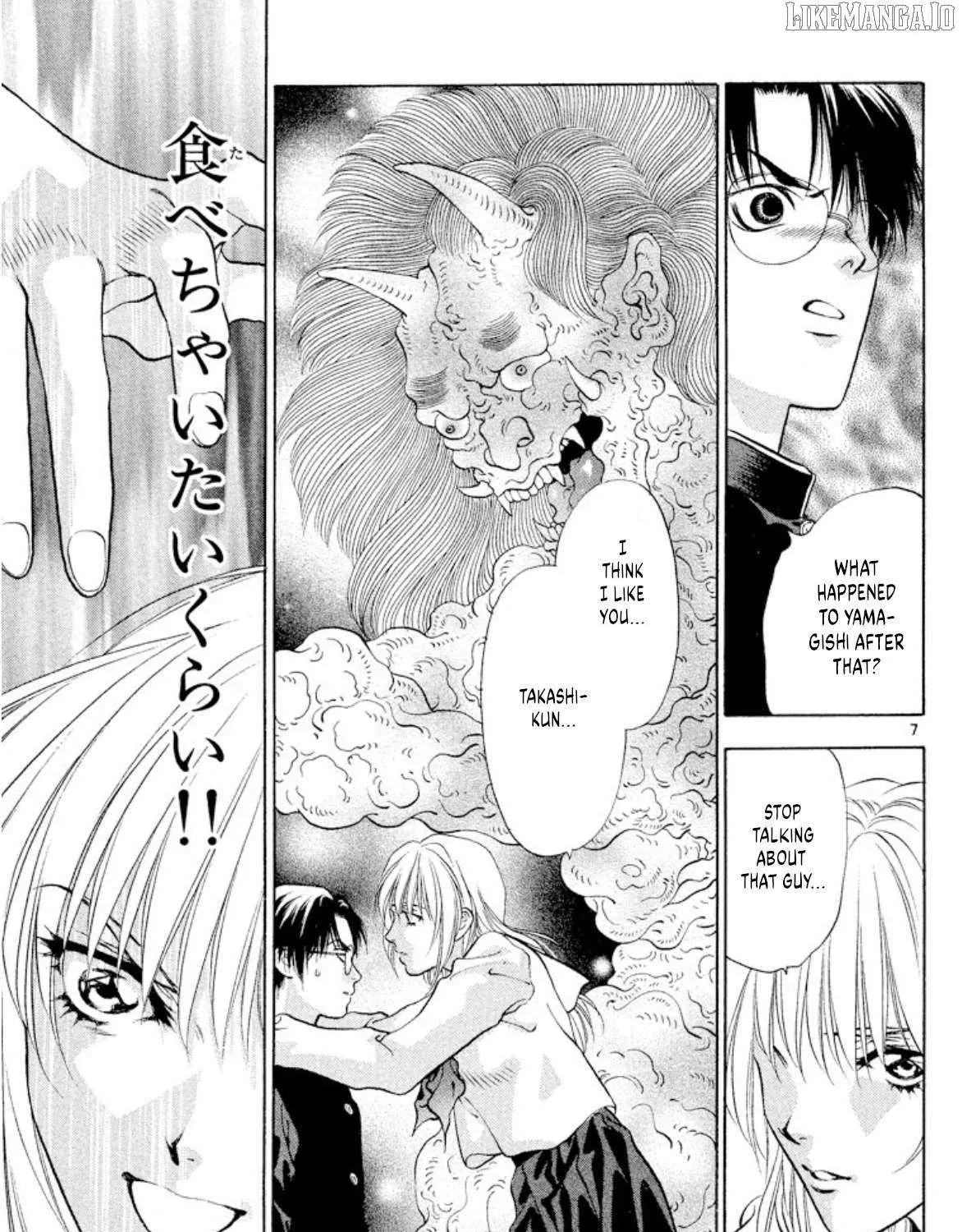 Onikirimaru Chapter 98 page 13 - 