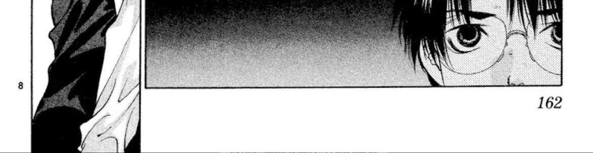 Onikirimaru Chapter 98 page 16 - 