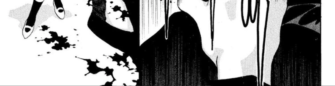 Onikirimaru Chapter 98 page 22 - 