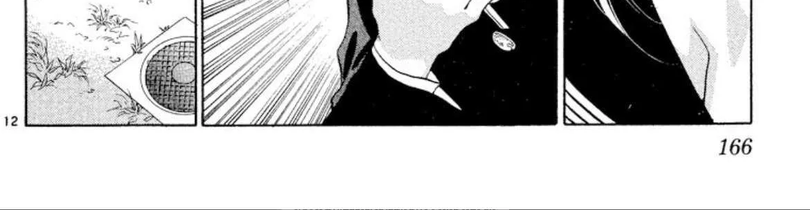 Onikirimaru Chapter 98 page 24 - 