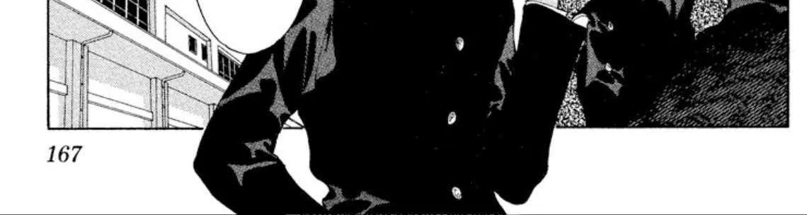 Onikirimaru Chapter 98 page 26 - 