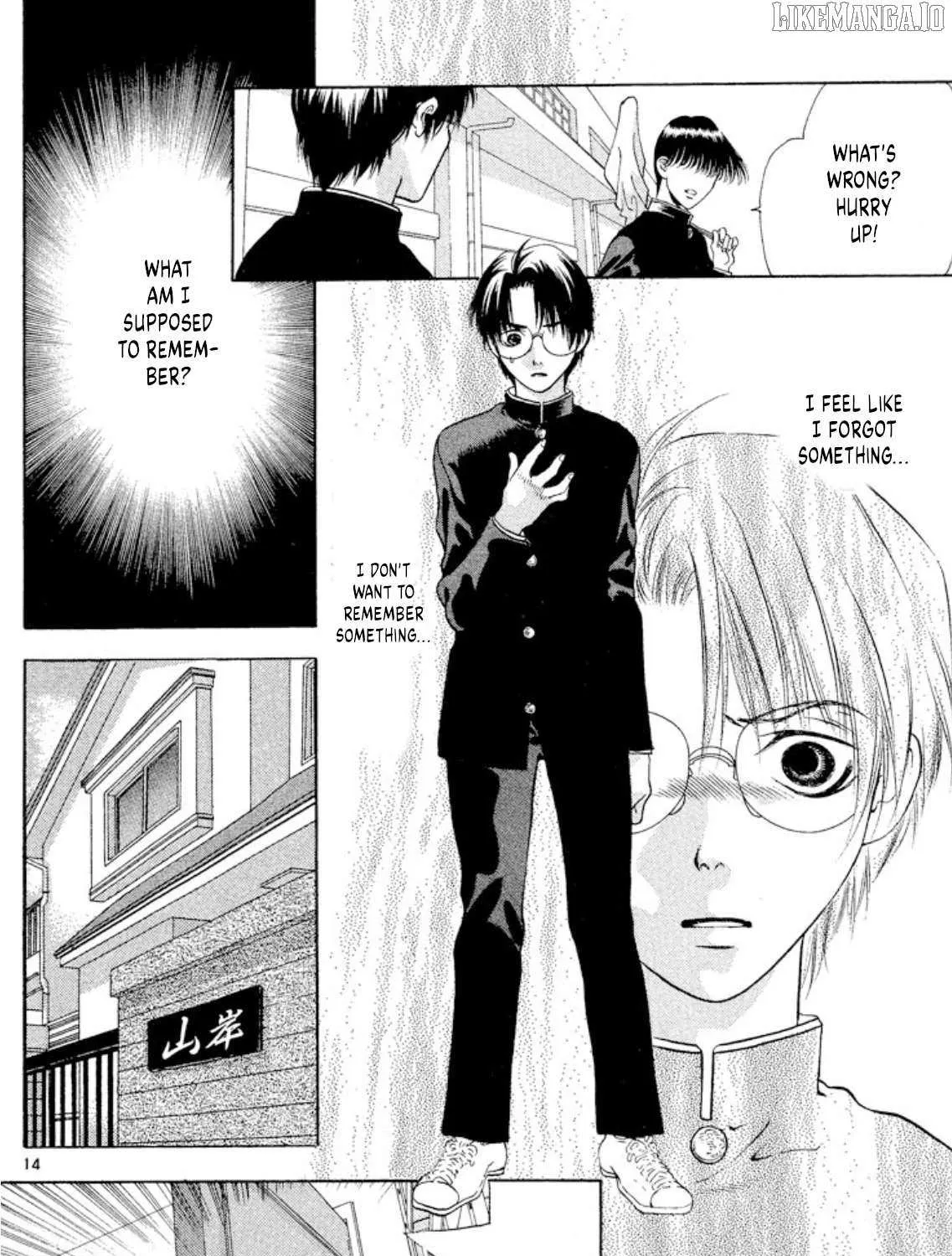 Onikirimaru Chapter 98 page 27 - 
