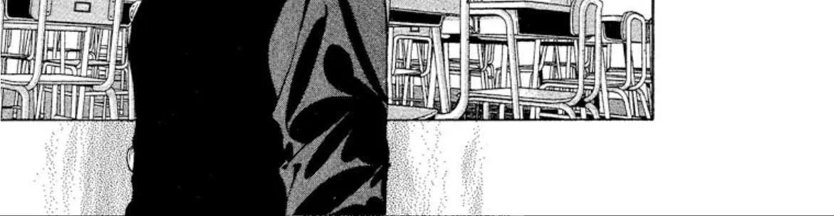 Onikirimaru Chapter 98 page 4 - 