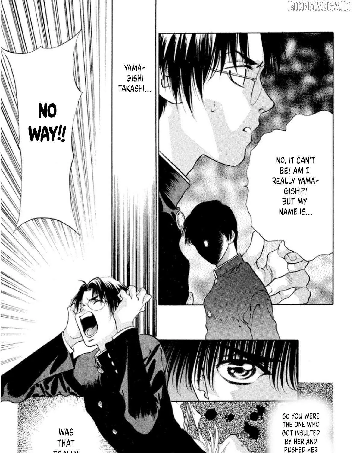 Onikirimaru Chapter 98 page 33 - 