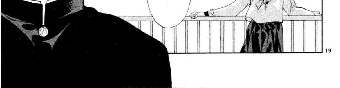 Onikirimaru Chapter 98 page 38 - 
