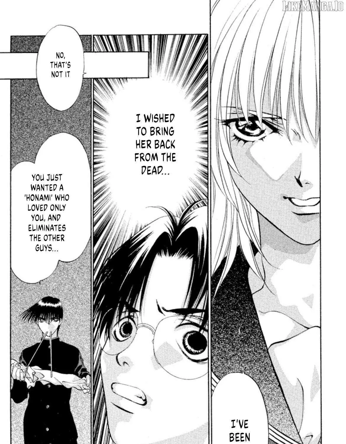 Onikirimaru Chapter 98 page 39 - 