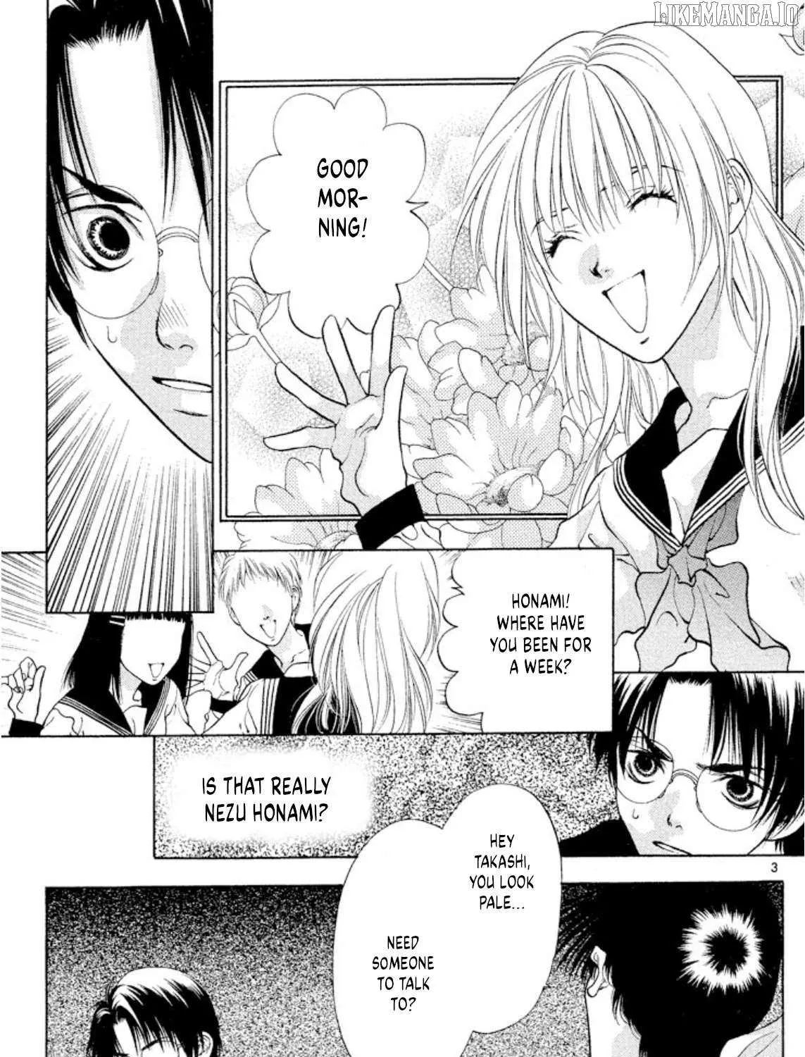 Onikirimaru Chapter 98 page 5 - 
