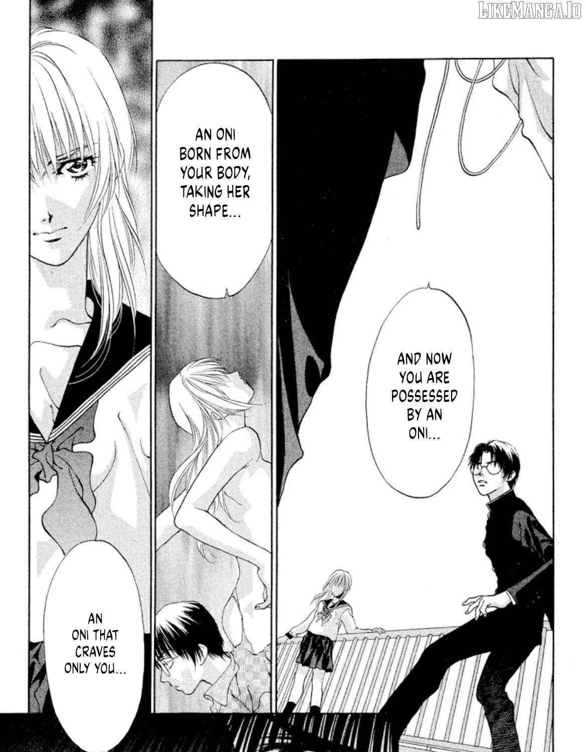 Onikirimaru Chapter 98 page 41 - 