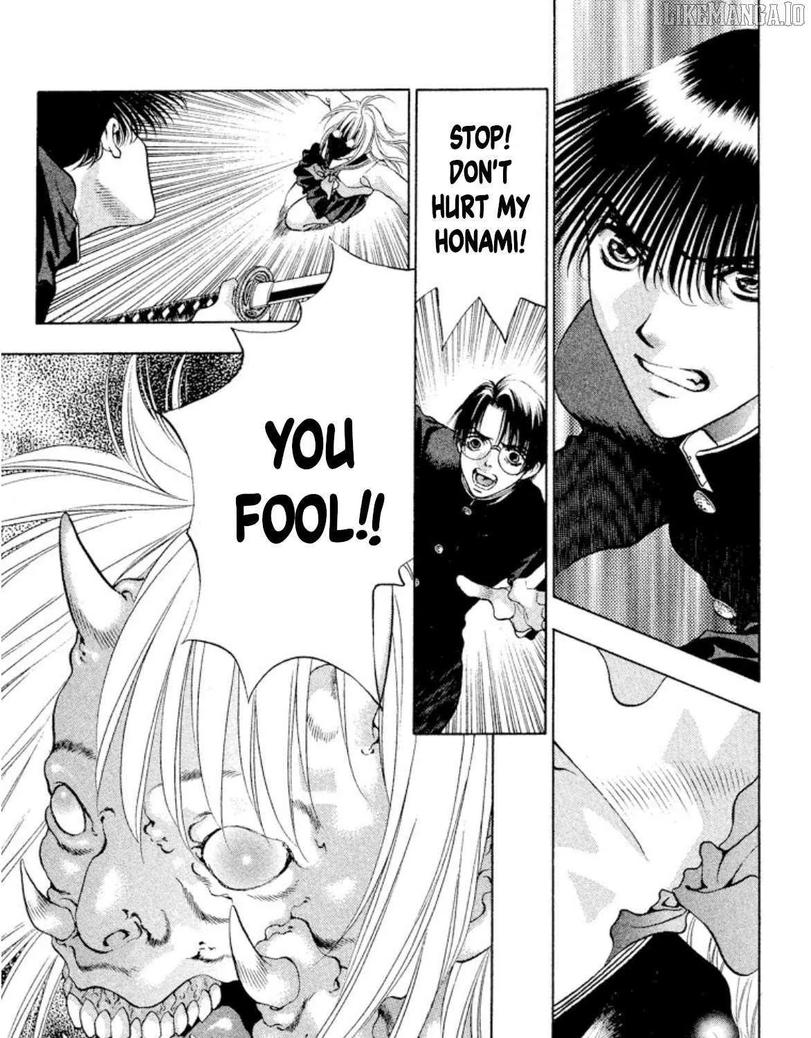 Onikirimaru Chapter 98 page 49 - 