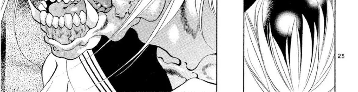 Onikirimaru Chapter 98 page 50 - 