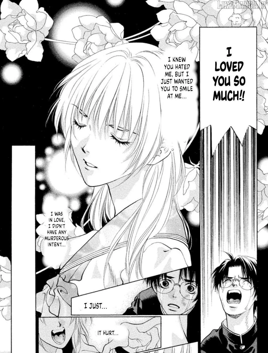 Onikirimaru Chapter 98 page 51 - 