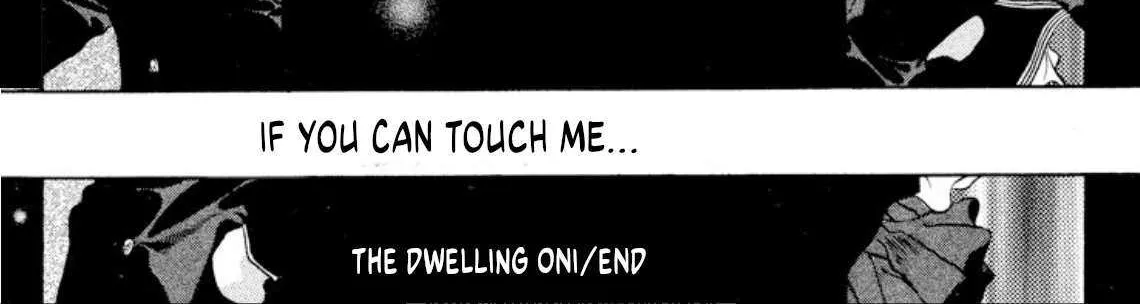 Onikirimaru Chapter 98 page 60 - 