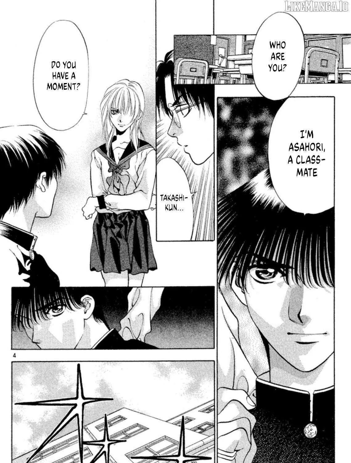 Onikirimaru Chapter 98 page 7 - 