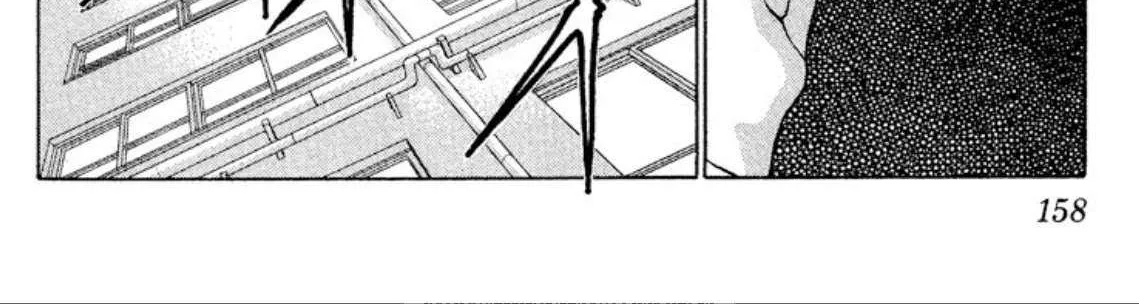 Onikirimaru Chapter 98 page 8 - 