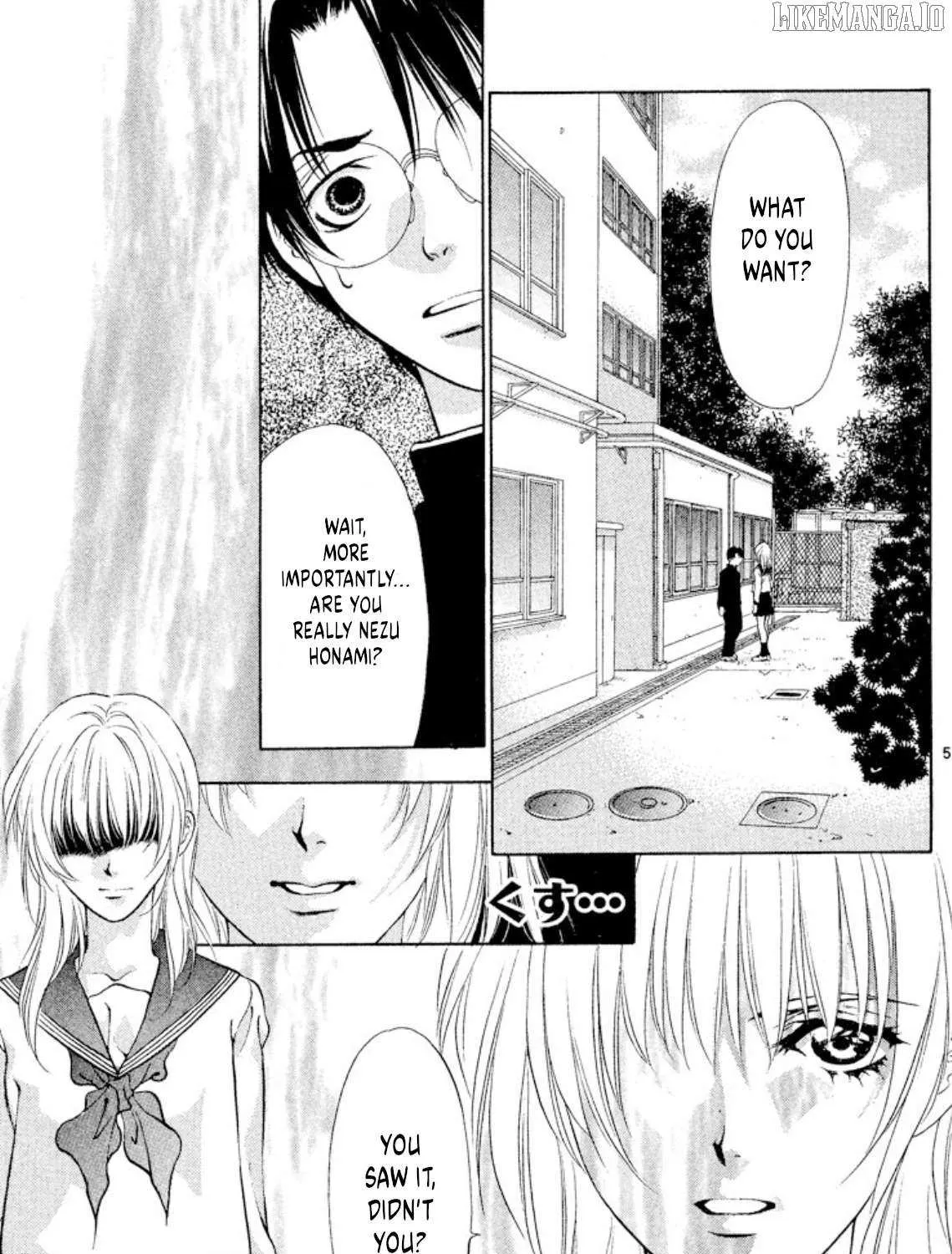 Onikirimaru Chapter 98 page 9 - 