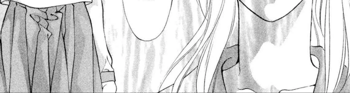 Onikirimaru Chapter 98 page 10 - 